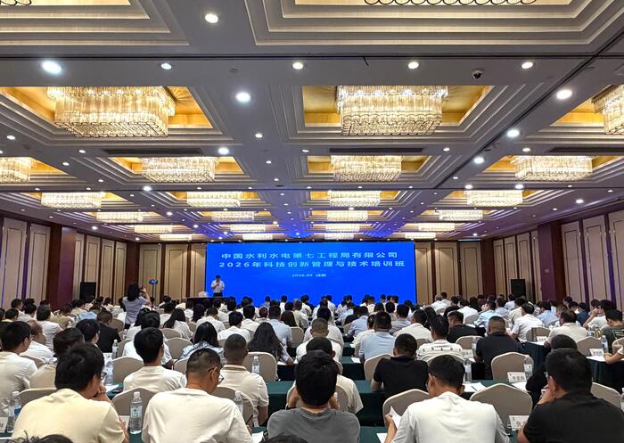 微信图片_20260904150043_19_919.jpg